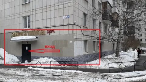 Уральская 74