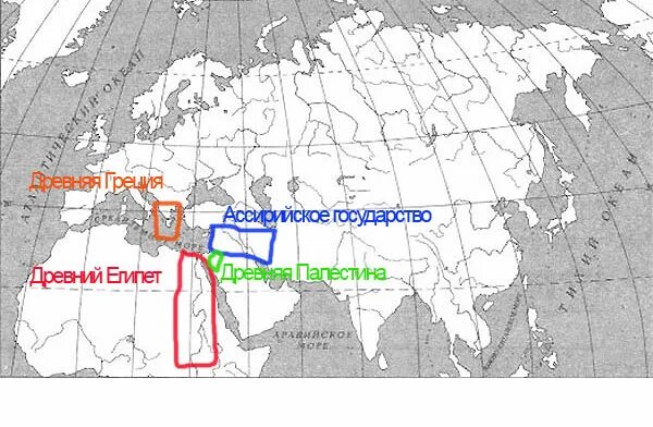 Древний египет 5 класс история впр 2024