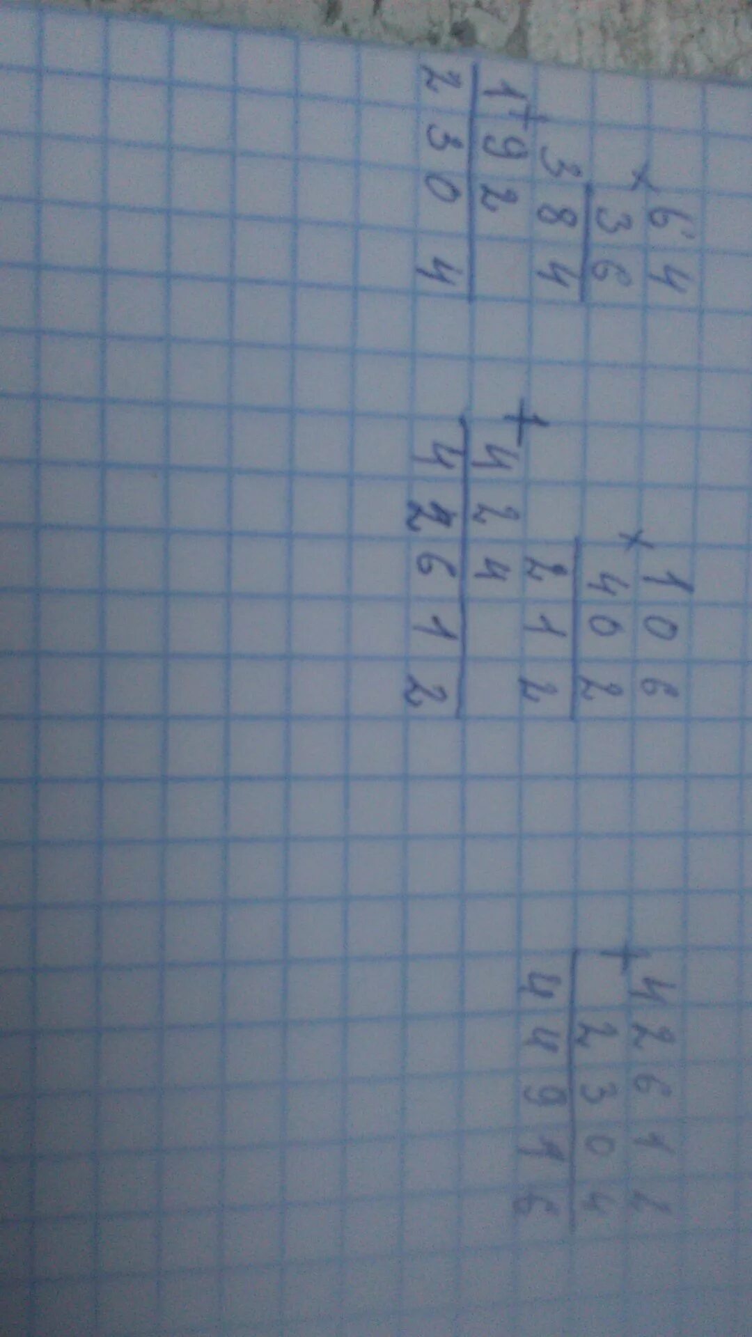 Найдите значения выражения 64 35. Столбиком 64 * 35 =. 128 35 столбиком. 402-128 решить столбиком. найдите значение выражения 64 35+106 402-12864.