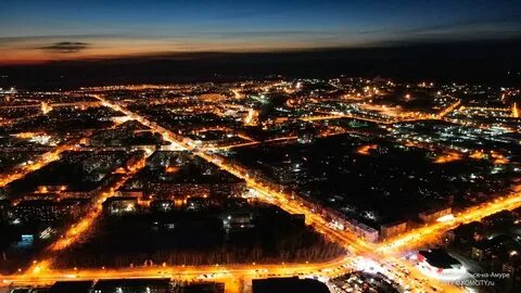 Костанай пермь