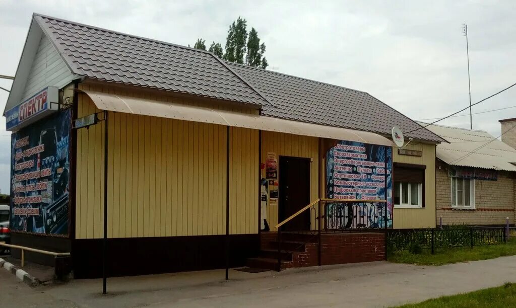 задонск улица пашкова. краеведческий музей задонск. 86 а. сити молл задонск. задонск магазины.