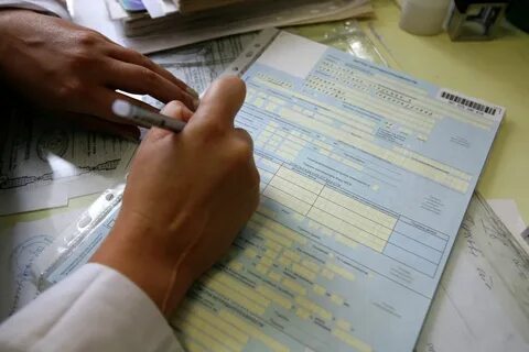 Не поступают больничные