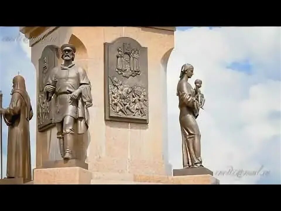 Песня про ярославль. Ярославль рассказ для детей. Романтическое путешествие в ярославль надпись на картинках. Ярославль презентация. Ярославль стихи о городе.