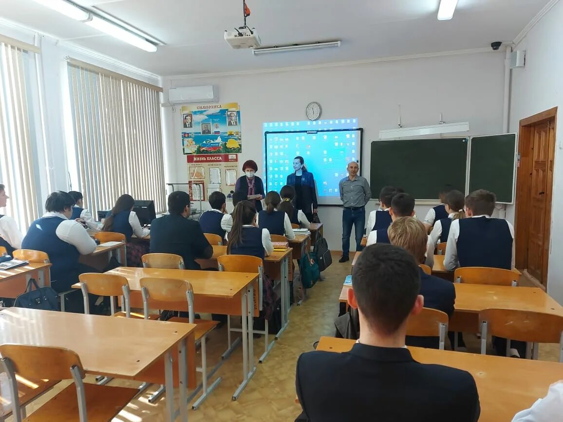 Директор 22 школы новороссийск. Сайт сош 28 новороссийск. Сош 22 новороссийск. 22 школа новороссийск учителя. Электронная панель для школы.