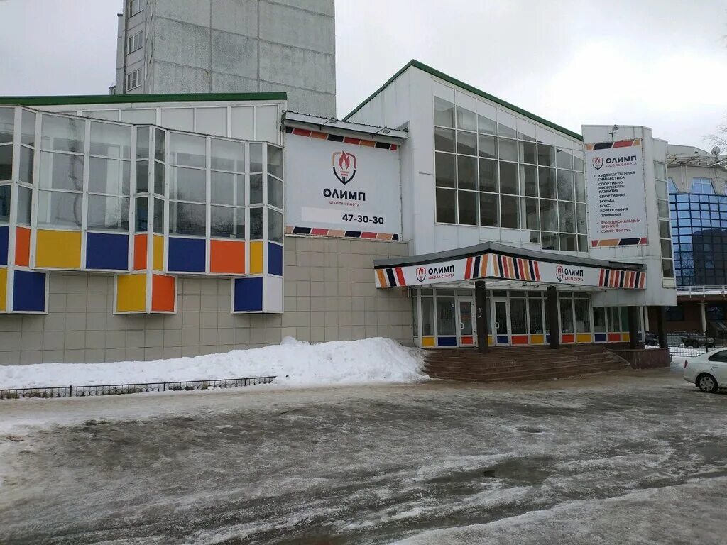 Панорама: Олимп, спортивный комплекс, ул. Луначарского, 132В, Торжок, Россия Я
