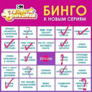 Какие бывают кинки