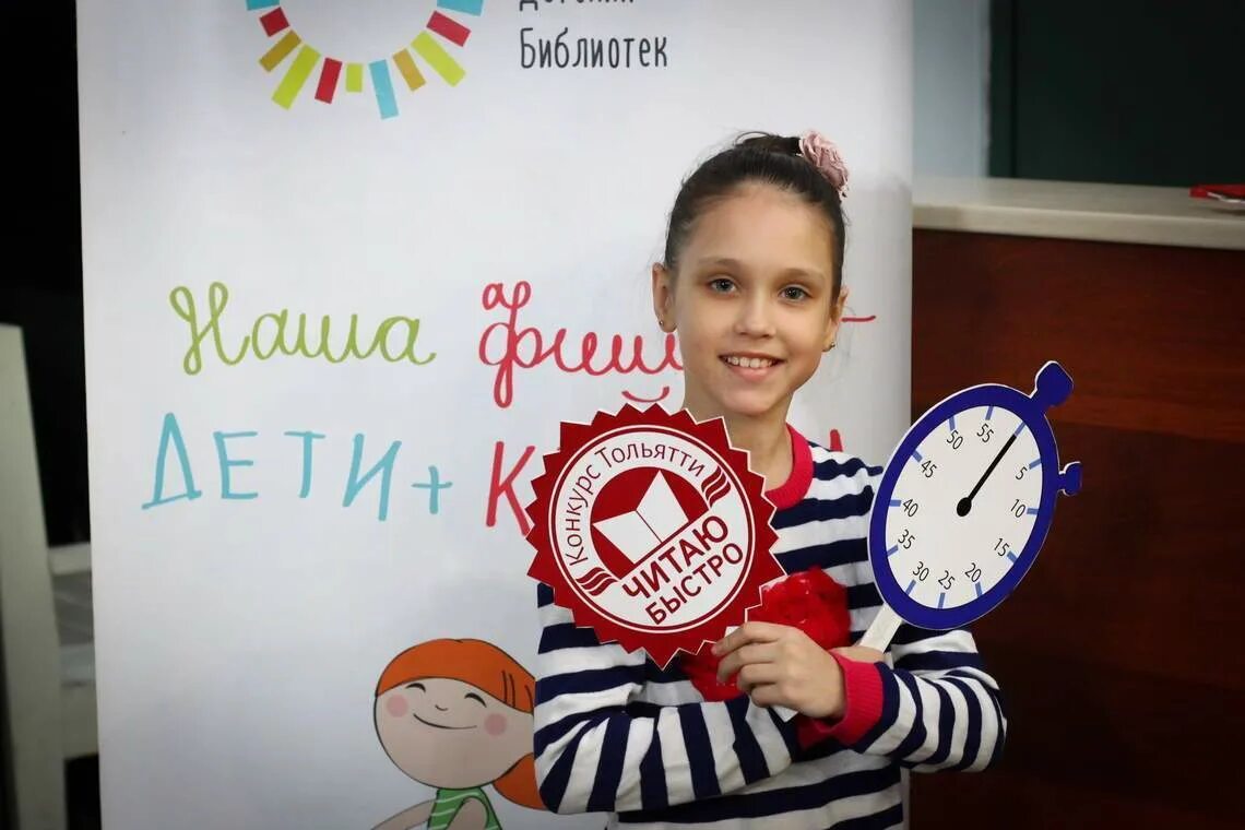 Колледж спбутуиэ спб. Навстречу 2020. Навстречу 2020. Детский рисунок на встречуик звездам. Навстречу мечте.