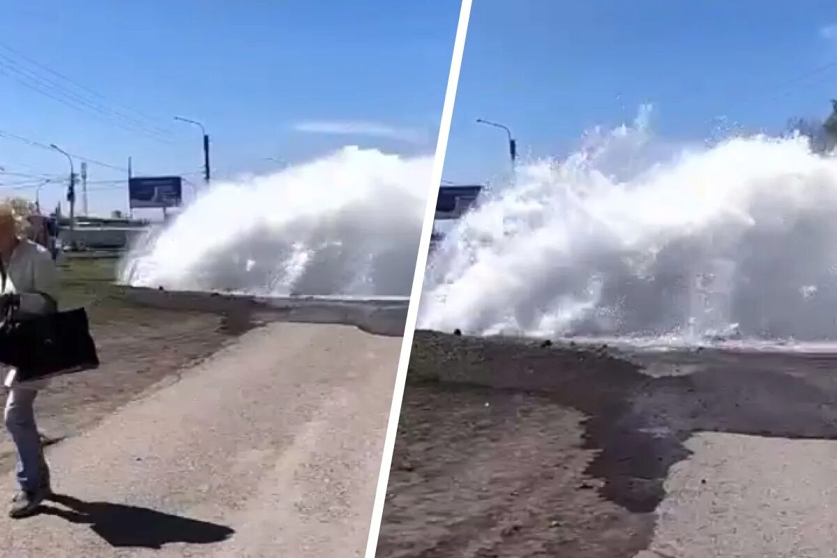 Прорыв воды. Прорыв трубы в новосибирске сегодня. Прорыв трубы. Прорыв трубы фонтан. Огромную трубу прорвало.