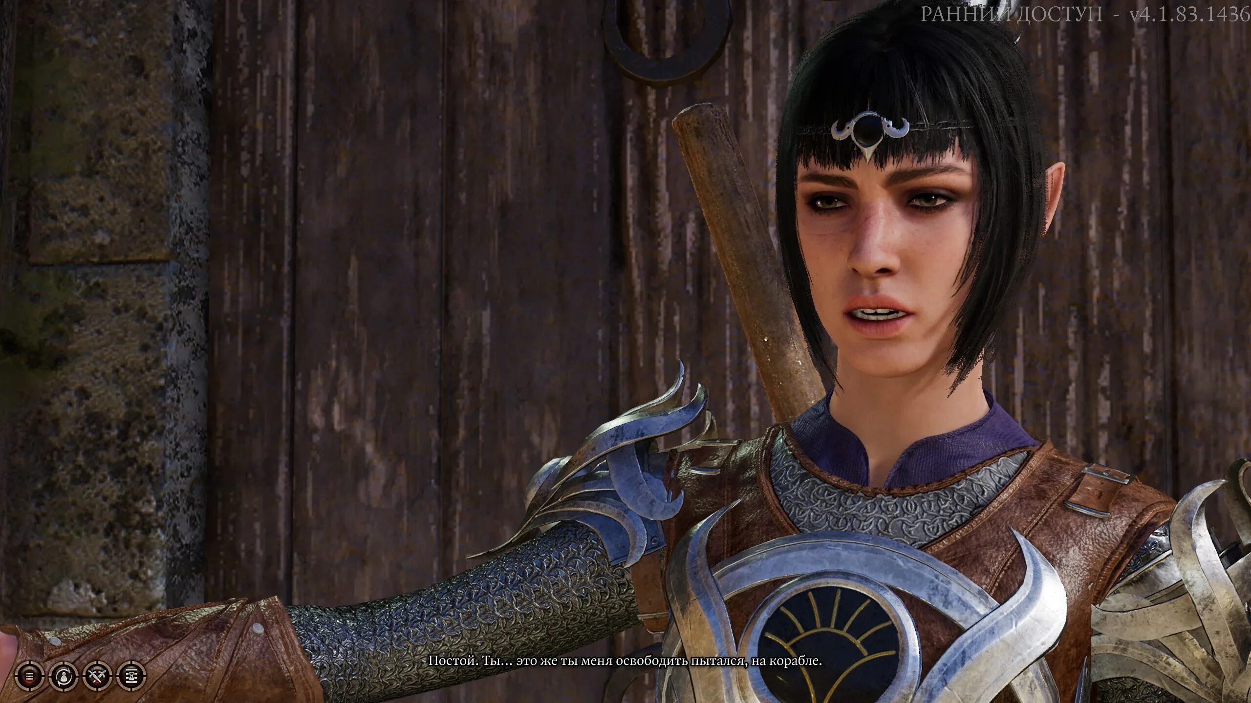 Где найти шадоухарт baldur s gate 3. Шэдоухарт. шадоухарт baldur&#039;s gate. шадоухарт baldur&#039;s gate 3. врата балдура шедоухарт.