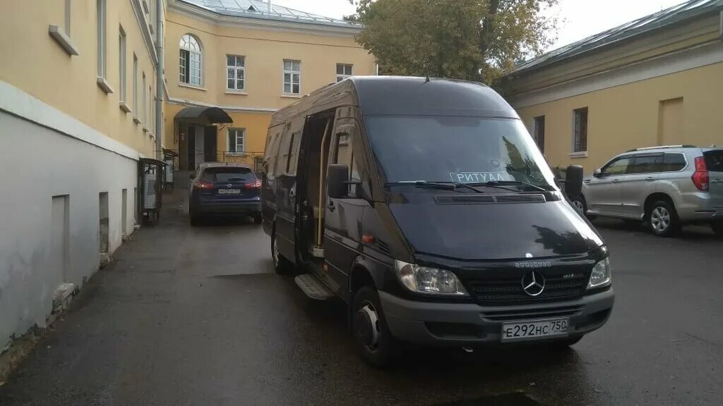 Похоронный дом савеловский проезд 10. Гбу ритуал савеловский проезд. Кетчерская, д. Савеловский проезд 10. Городская похоронная служба.