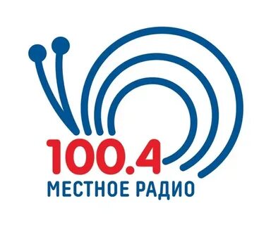 Радио 100 5 соликамск слушать