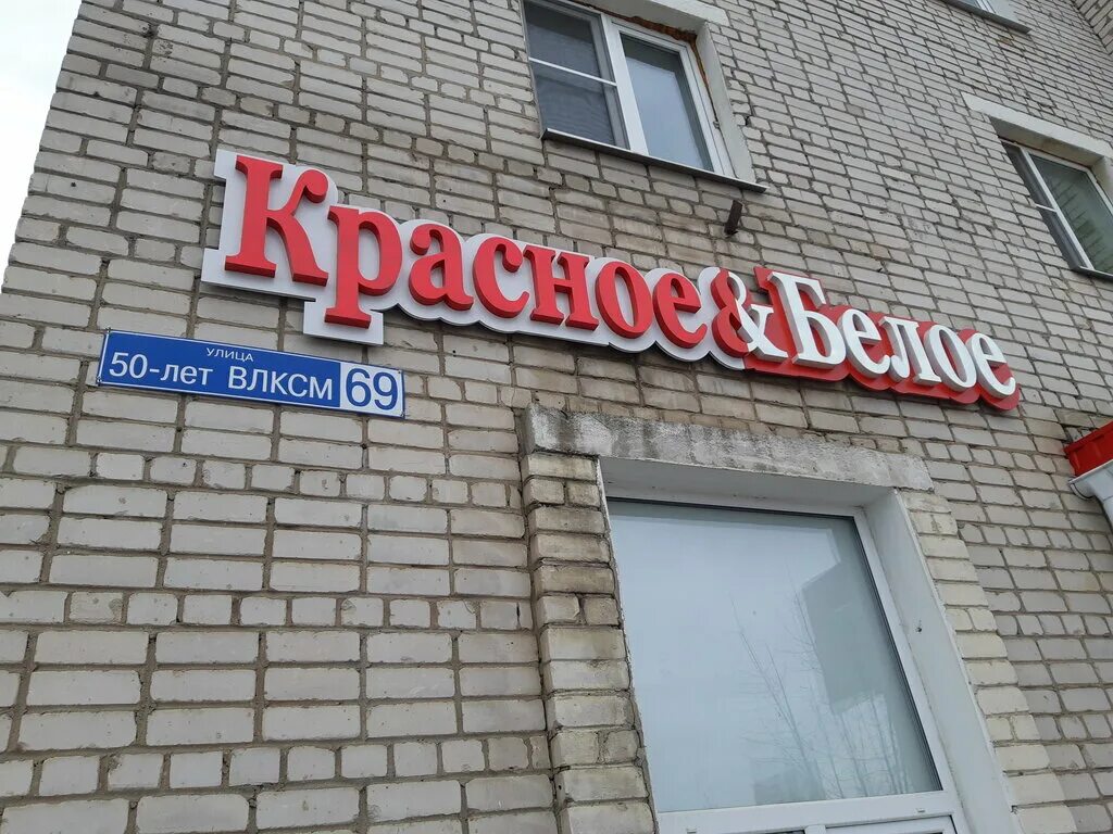 агентства недвижимости кимры. кимры 69. кимры 69. кимры ул московская 33. кимры 69.