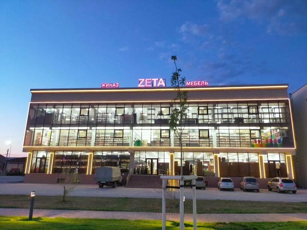 Зета в алматы. Zeta алматы. Зета в алматы. Зет магазин. Магазин зета в шымкенте.