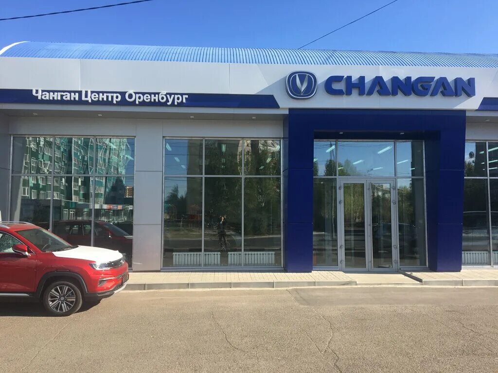 Панорама: Восток-Авто, автосалон, Карагандинская ул., 64, Оренбург - Яндекс Карт