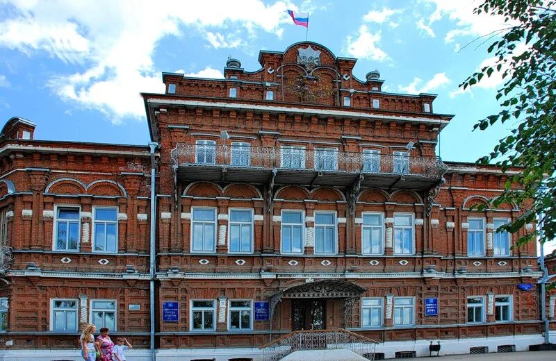 Кунгур лекарство. Кунгур пермский край. Кунгур лекарство. Фармстандарт-лексредства препараты. Нимесулид.