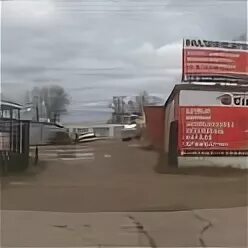 Сдача м 12