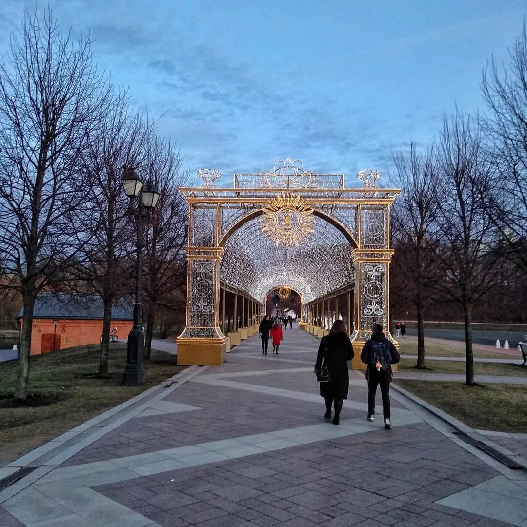 Р н царицыно. Царицыно район. царицыно район москвы парк. царицыно сквер казань.