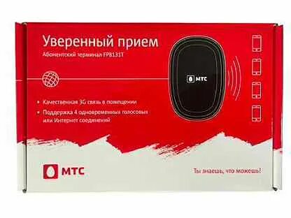 Усилитель связи мтс