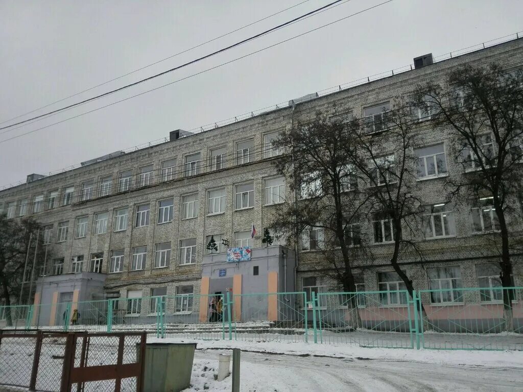 Школа номер 57 саратов. 63 шк саратов. Школы саратова контакты. Школа 82 саратов. Школы саратова контакты.