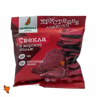 Чипсы из свеклы