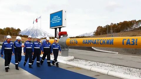 Энергия петропавловск