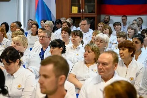 Новороссийский клинический центр федерального медико биологического