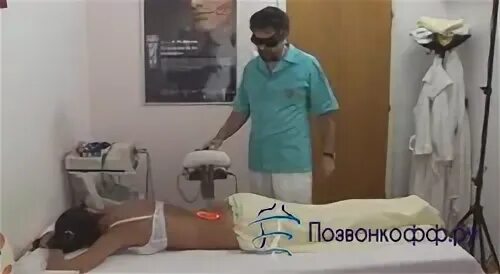Убрать грыжу лазером. Операция позвоночной грыжи лазером. операция грыжа позвоночника лазером. лазер для грыжи позвоночника. лазерное удаление межпозвоночной грыжи.
