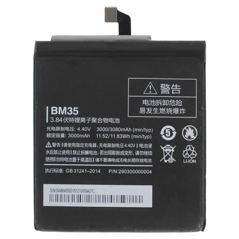 C bm bm 3
