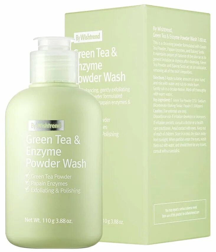 Petitfee энзимная пудра для умывания с бета-глюканом. Энзимная пудра enzyme powder. Энзимная пудра корейская. Тайская пудра энзимная. Enzyme пудра энзимная.