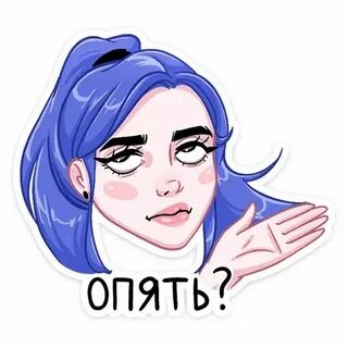 Тг бабл