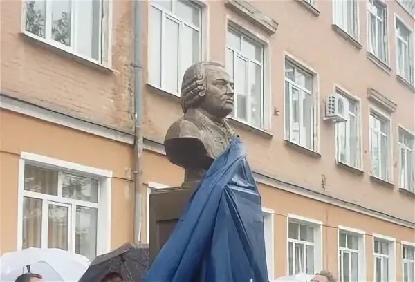 Ломоносова новозыбков