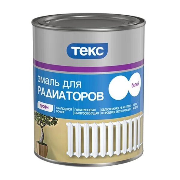 Краска ЭКСПЕРТ эмаль акриловая для радиаторов "Эксперт" Быстросохнущая, Акрилова