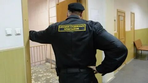 Частные судебные