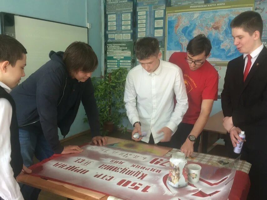 Школа 44 калининград. 44 школа калининград. школа 44 калининград фото. канунов калининград. р5 калининградский комсомолец.