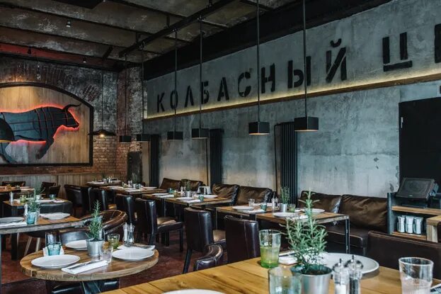 Колбасный цех ресторан москва. Колбасный цех домодедово. Колбасный цех ресторан москва. Колбасный цех ресторан шереметьево. Колбасный цех домодедово аэропорт.