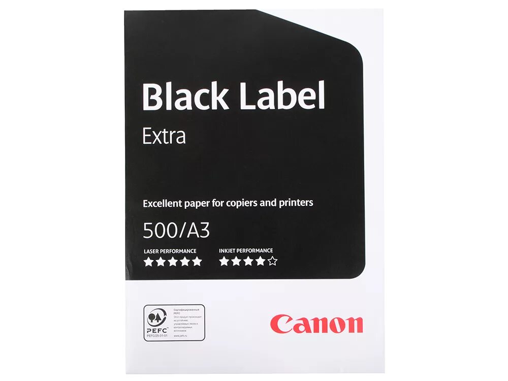 Canon black label extra. Canon extra бумага. Бумага canon a4 black label производитель. Canon black label extra. Бумага canon (8169b001).