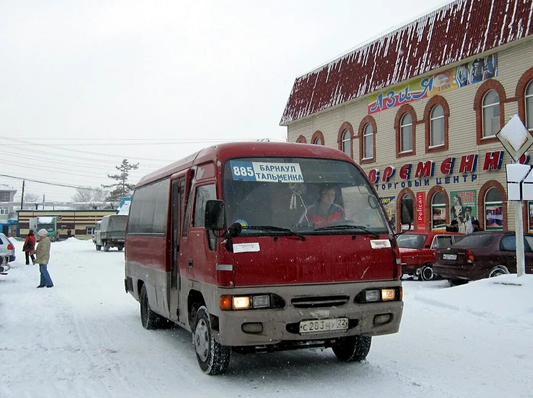 Автовокзалы алтайского края телефоны