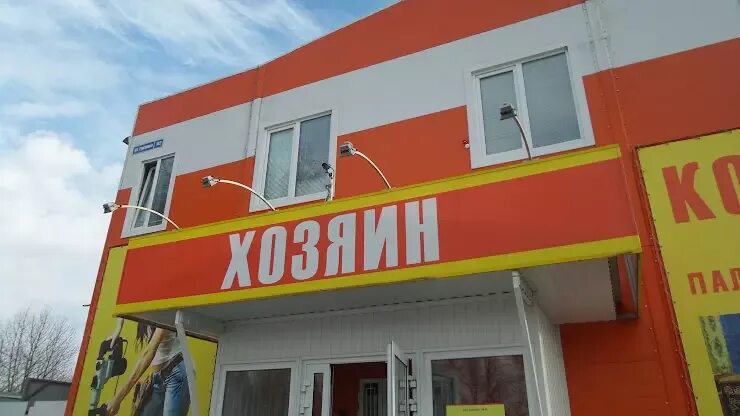 Мценск торговый центр. Мценск улица строителей. Мценск ул тургенева 196 в. Тургенева 127 мценск. Машиностроителей 17 воронеж.