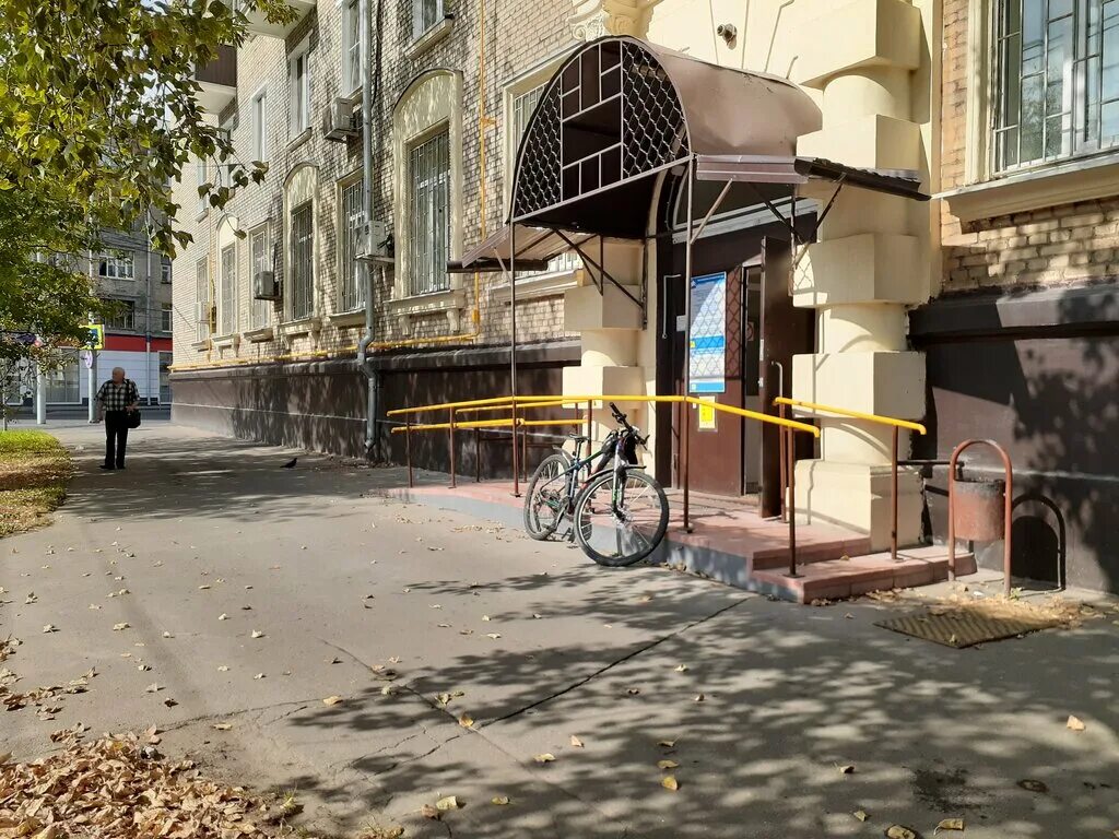 пенсионный фонд. 2-я владимирская ул. пенсионный фонд главное управление москва. пенсионный фонд симферополь ул киевская 125. новогиреевская улица москва 47/26.