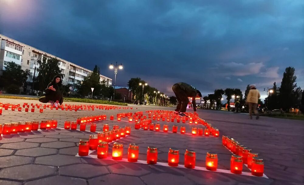 День памяти 22.03. 22.06.1941 Помним. День памяти 22.06.41. 22 Июня 1941 картинки помним. 22.06.41 Помним.