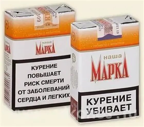 Nasha Marka 25RU2004