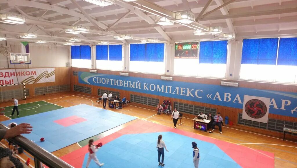 Авангард хабаровск фото краснофлотский район