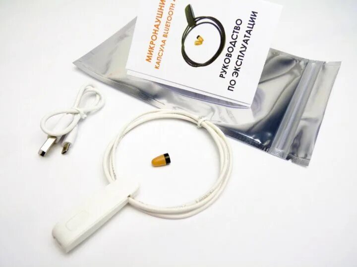 Микронаушники ростов аренда. Plantronics ml75. Микронаушники ростов аренда. Капсульный микронаушник agger. Магазин микронаушников спб.