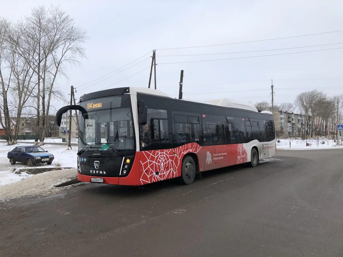 73 автобус пермь на сегодня. Транспорт Пермского края. Новые автобусы в Перми. Автобус Гамово Пермь. Новый автобус в Пермском крае мини.