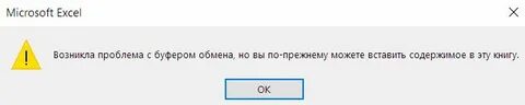 По вашему запросу