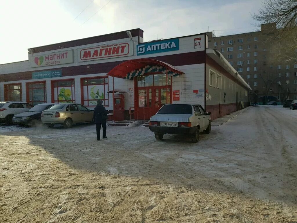 Сергея лазо 6. Сергея лазо 6