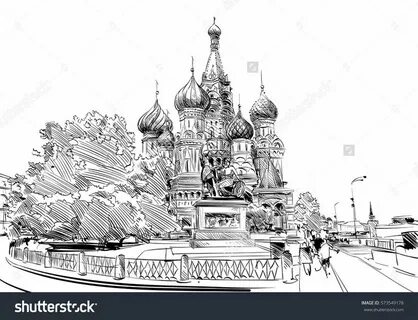 Москва кремль графика
