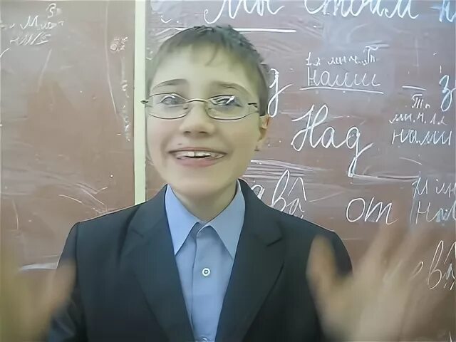 Школа придурков. Осел дебилов. Тупой школьник. Школа для дебилов. Школа для идиотов.