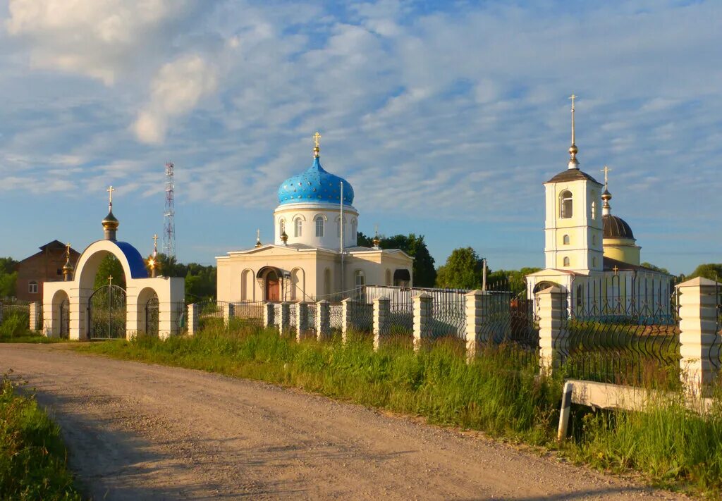 Погода гагино нижегородской на 10 дней