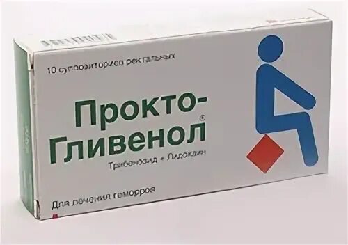 Гливенол инструкция свечи от геморроя